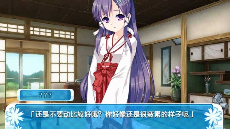 女装山脉R18官方汉化合集 资源内容 内容截图