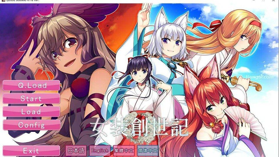 女装山脉R18官方汉化合集 实机画面 画面 5