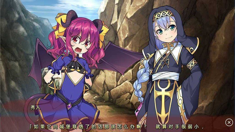 女装山脉R18官方汉化合集 角色养成 场景图 4