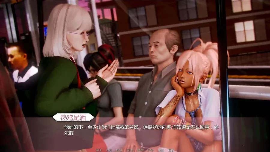 二次元老婆学院_Waifu Academy 任务推进 画面