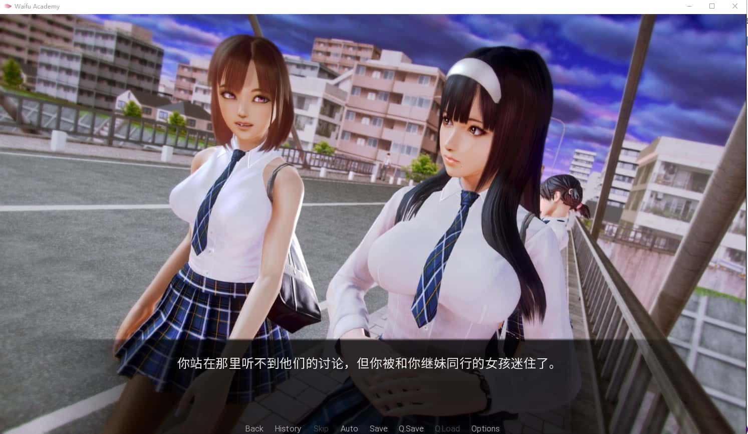 二次元老婆学院_Waifu Academy CG回想 场景图 4